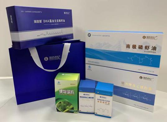 梅里斯包装盒定制